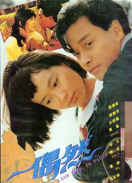 七武士 日本电影推荐